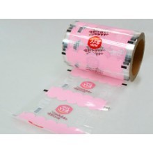 包裝裝潢印刷品印刷、裝訂;其他印刷品印刷;鋁箔包裝物、食品包裝膜、食品包裝袋的制_江陰市潤新印刷包裝有限公司
